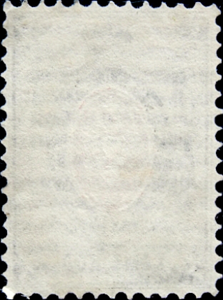   1879  . 8-  , 7  . (013)  